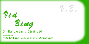 vid bing business card